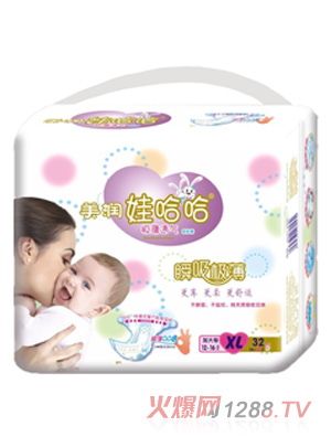 �����޹���˲���O������ѝXL�a32Ƭ