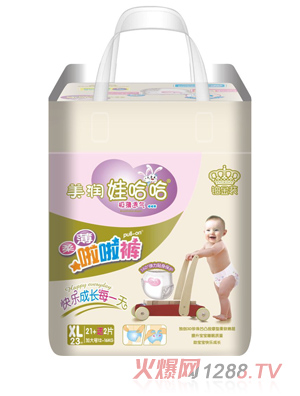 �����޹����ᱡ����ѝXL�a23Ƭ