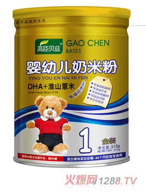 �߳�ؐƝ1��DHA+��ɽ޲��