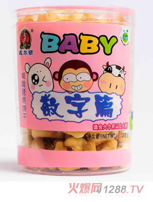 �����D120G�C��ɣ����Ϲޣ�����ƪ