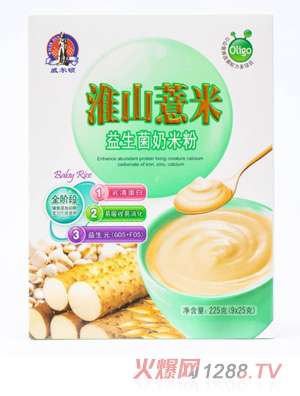 �����D225G��ɽ޲�����������׷�