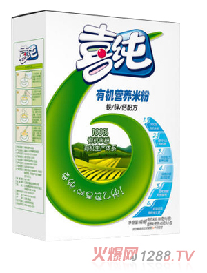 喜純鐵鋅鈣配方有機(jī)營(yíng)養(yǎng)米粉盒裝