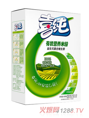 喜純益生元復(fù)合維生素有機(jī)營(yíng)養(yǎng)米粉盒裝