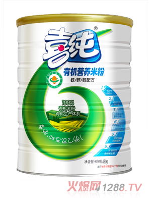 喜純鐵鋅鈣配方有機(jī)營(yíng)養(yǎng)米粉