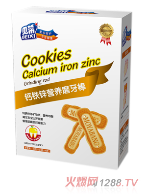 ؐϣ�}�F�\ĥ����