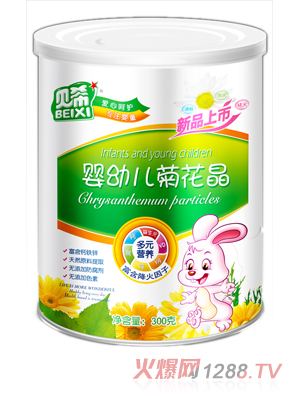 ؐϣ���׃��ջ���