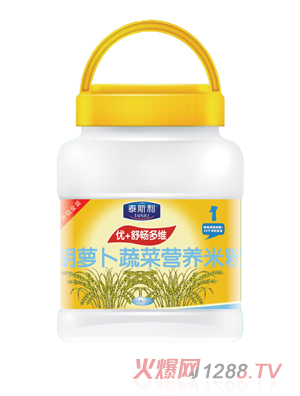 泰斯利胡蘿卜蔬菜營(yíng)養(yǎng)米粉桶裝