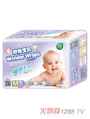 妙然寶貝超級柔爽嬰兒紙尿褲M碼26片
