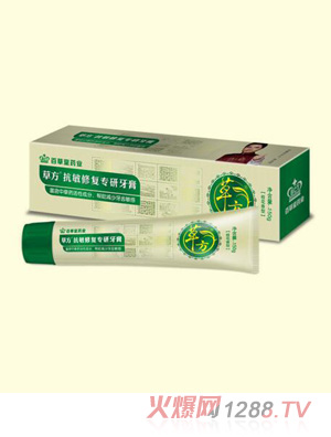 �ݷ������ޏ͌�������