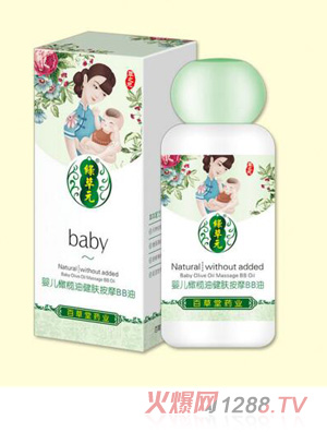 �냺�ϙ��ͽ��w��ĦBB��