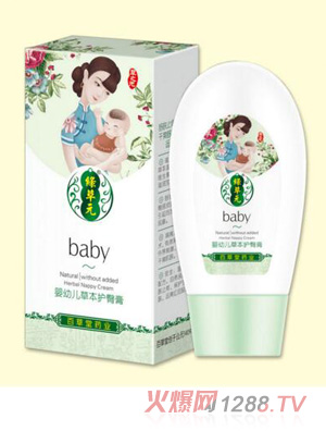 ���׃��ݱ��o�θ�