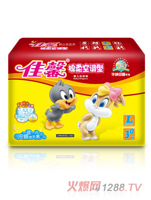 ��ܰ��˯�������{(di��o)��L30Ƭ