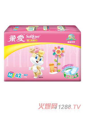 ��۳�ֵ�b�����漈��ƬM�a42Ƭ