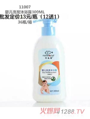 ��~؈�냺ϴ�l(f��)��ԡ¶��300ml��