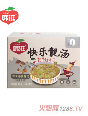 �n��Ұ������