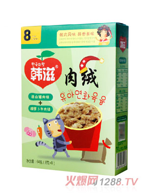 С���̻�ɽ�i��q+���}��ţ��q