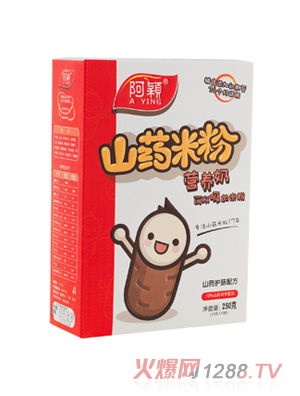 ���f��ɽ���������׷�