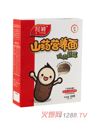 ���f��ɽ�u���߲���3��