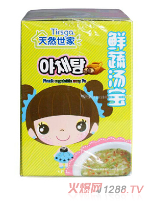 ��Ȼ�����r�ߜ����u�⵰�����Q