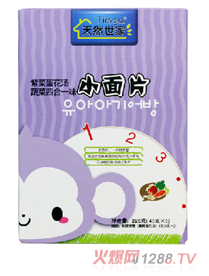 ��Ȼ�����߲��ĺ�һС��Ƭ�Q