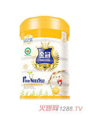 ��֮�{(l��n)�������s�Z�ЙC(j��)�׷�450g