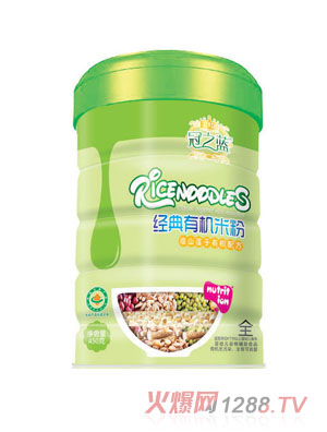 ��֮�{��ɽɏ�ӽ�(j��ng)���ЙC�׷�