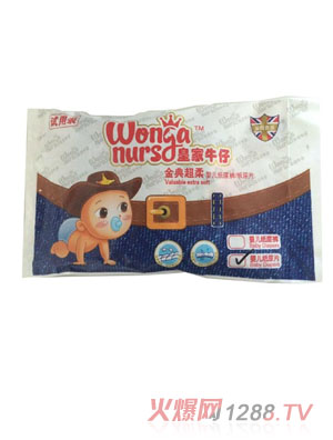 �ʼ�ţ��ԇ���b��ѝ