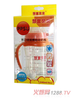 ����ؐؐPPSU��ƿ240ml