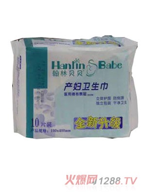 ����ؐؐ�a�D�l(w��i)����