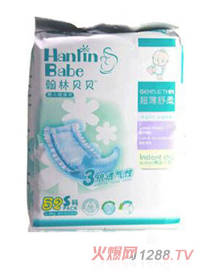 ����ؐؐ����������ƬS52Ƭ