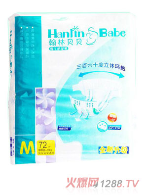 ����ؐؐ����b��ѝM72Ƭ