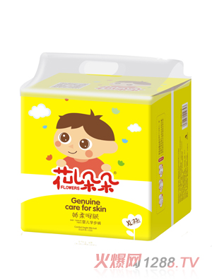 �������냺�W(xu��)��ѝXL�a23Ƭ