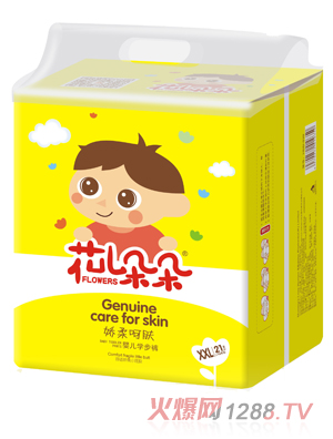 �������냺�W(xu��)��ѝXXL�a21Ƭ