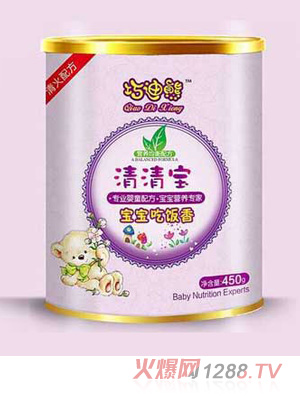 巧迪熊清清寶_寶寶吃飯香