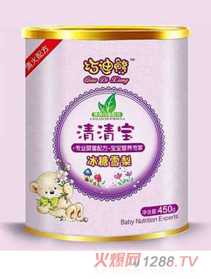 巧迪熊清清寶_冰糖雪梨