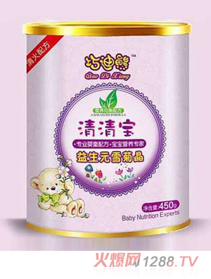 巧迪熊清清寶_益生元雪菊晶