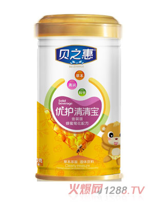 ֮ؐ�ݷ��۾ջ����匚 (t��ng)�b