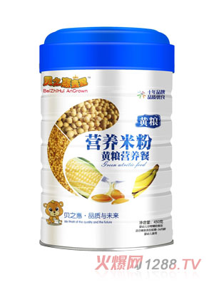 貝之惠黃糧營(yíng)養(yǎng)餐