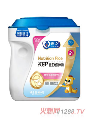 ���o����Ԫ���һ������׷�����Ͱ450��