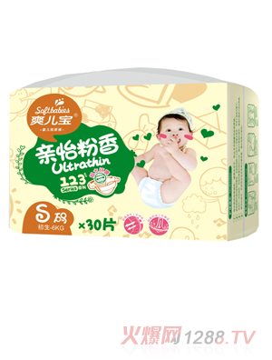 ˬ�����������H�����㼈��ѝС̖