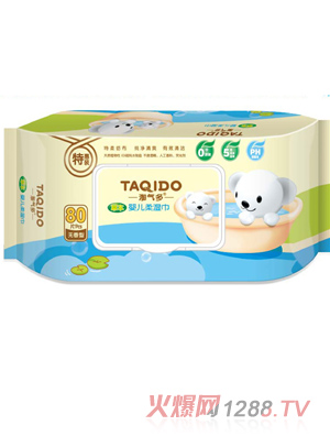 �Ԛ���냺���ϵ��