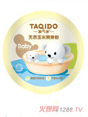 �Ԛ���냺����ˬ����