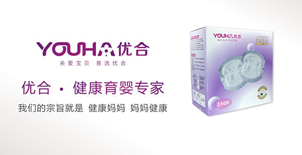 ���N����150Ƭ