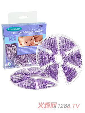 Thera��Pearl 3��1�鷿�o(h��)������|