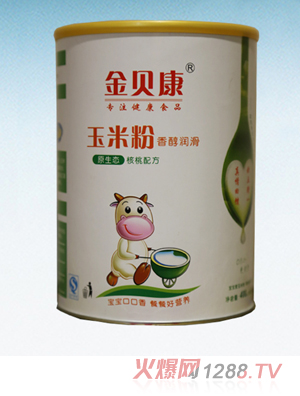 金貝康玉米粉（核桃配方） 聽(tīng)裝