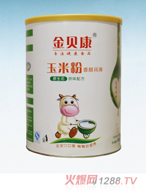 金貝康玉米粉（原味配方）聽(tīng)裝