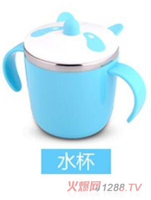 美特美熊貓餐具 藍白配水杯