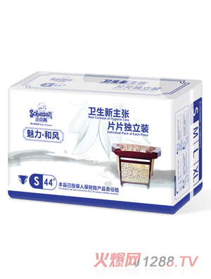 Сؐ���������L�냺����ѝS�a44Ƭ