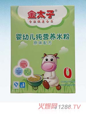 ��̫�Ӌ��׃����I�B(y��ng)�׷ۣ�ԭζ�䷽��