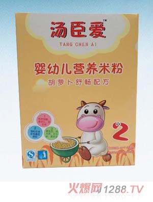 湯臣愛(ài)嬰幼兒營(yíng)養(yǎng)米粉（胡蘿卜舒暢配方）